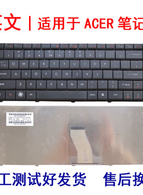 宏基 NV4002C键盘NV4406 NV4400键盘NV4005C NV4006C NV42 NV4001