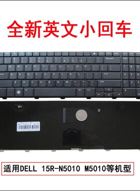 适用 Inspiron 戴尔M501Z N5010 M5010 N5110 M5110 M511R 键盘