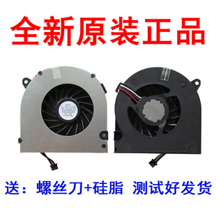 326 CQ511 516 适用HP惠普Compaq 616 CQ320 515 CQ610风扇 CQ615