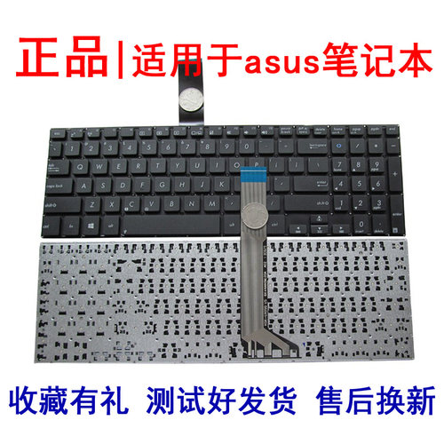 适用华硕S551 V551LA/LB R553LN S881L R553L V551L A551L键盘