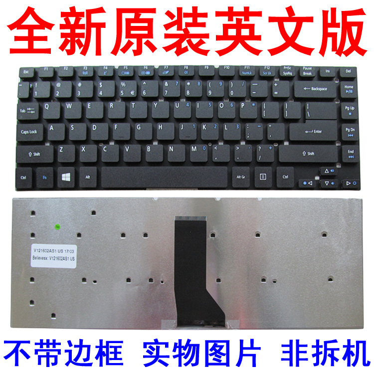 ºê»ùACER Aspire V3-471G 4830 4755G 4755 3830 4830TG¼üÅÌ