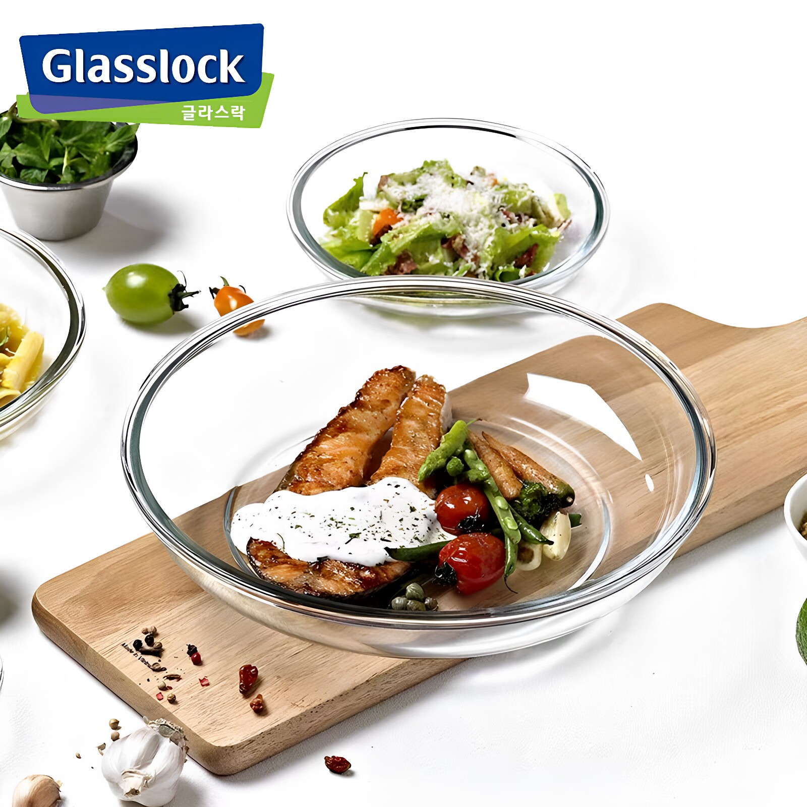 GLASSLOCK进口钢化玻璃保鲜盒图片