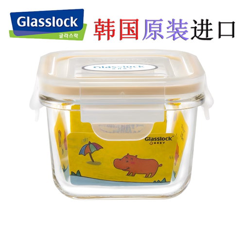 婴儿韩国保鲜盒glasslock