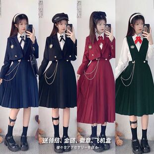 西装外套原创JK制服刺绣女正版日系护奶裙学生班服学院风套装秋冬