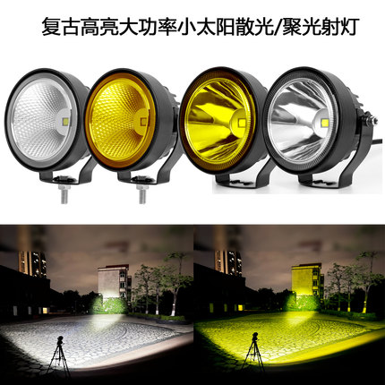 电动摩托车大灯LED射灯12V超亮散光货车雾灯叉车挖机铲车灯倒车灯