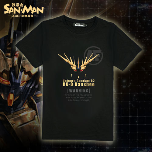 散漫舍机动战士高达UC独角兽周边报丧女妖短袖t恤二次元清仓