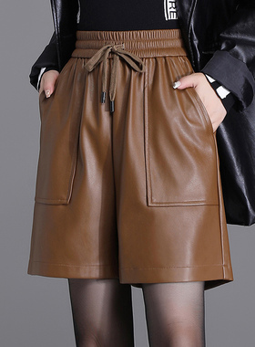 绵羊皮真皮短裤女 2025新款欧洲站高腰显瘦宽松百搭a字阔腿皮短裤