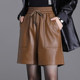 绵羊皮真皮短裤 欧洲站高腰显瘦宽松百搭a字阔腿皮短裤 女 2025新款