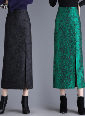 修身提花包臀裙女春秋2026新款高腰国风盘扣开叉一步裙中长半身裙