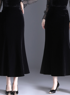 金丝绒鱼尾半身裙中长款秋冬新款2026一步高腰显瘦气质包臀裙长裙