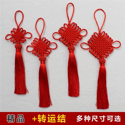 中国结小挂件新年门把手红转运结