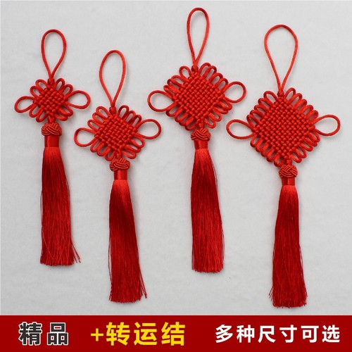 中国结小挂件新年门把手红转运结