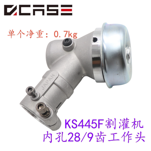凯时KS445F工作头M10打草头