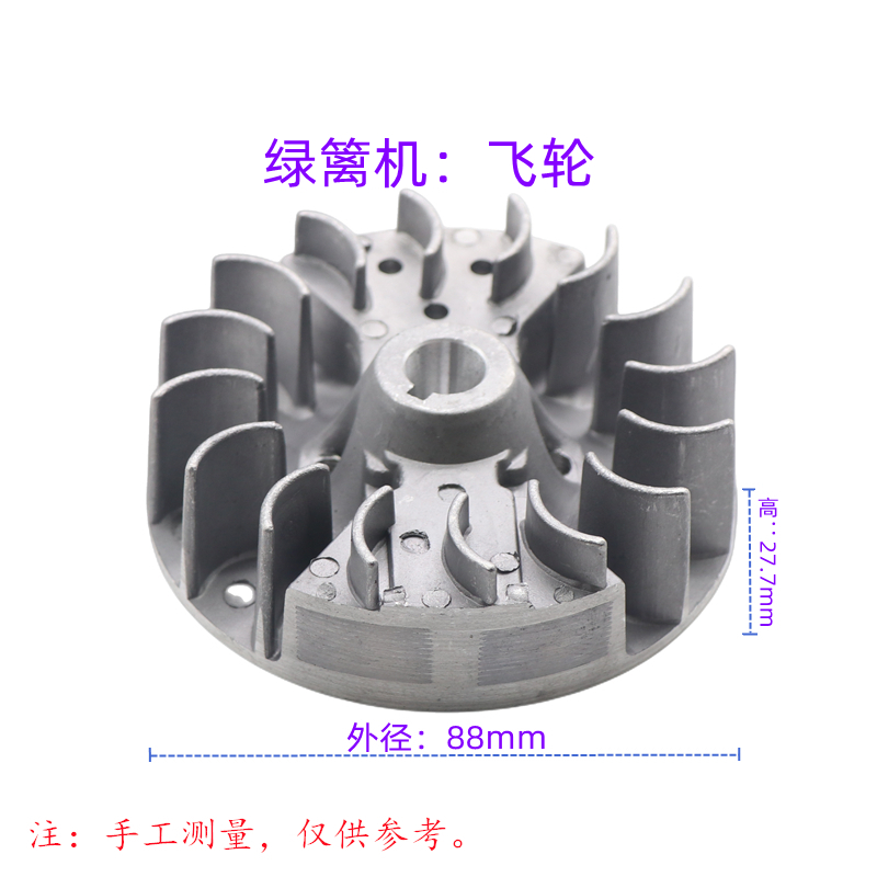 包邮2冲程单刀双刀绿篱绿篱剪茶叶修剪机配件磁飞轮高压包点火器 鲜花速递/花卉仿真/绿植园艺 剪刀 原图主图