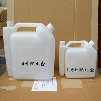汽油锯二冲程绿篱机混合比例