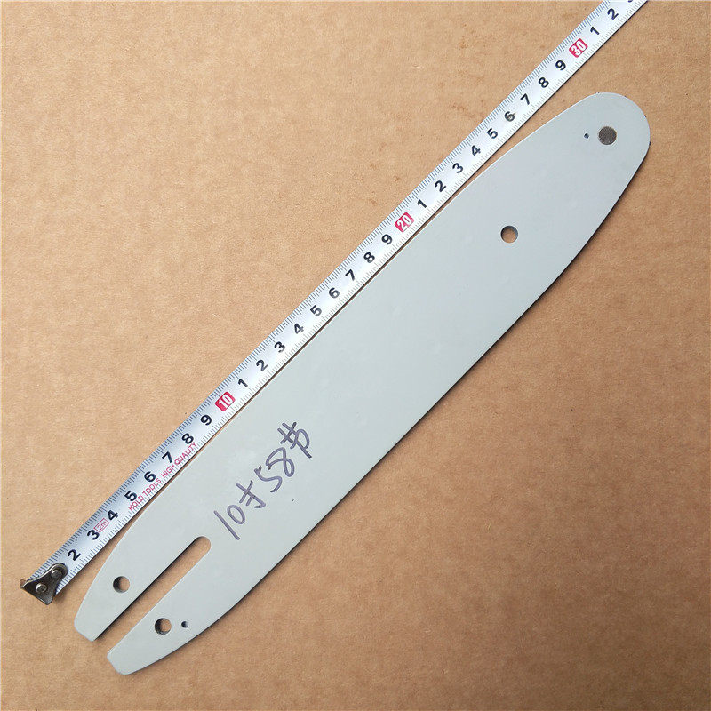 汽油机 高枝油锯配件10英寸58节开口优质导板/毛竹链条/毛竹链轮