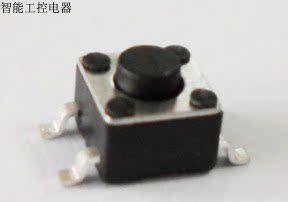 轻触开关 TS45A-038C-G7.5