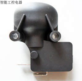 微动开关 KW3A-D16DSWB-A070A-01B