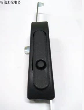 电控箱锁MS865-2