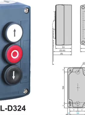 SAL(LA68H XAL)-D324 三孔防水按钮盒