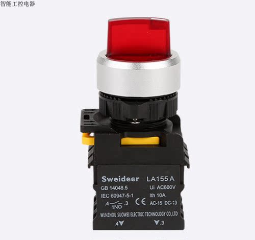 按钮开关 LA155 A1-20XSD