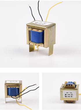 变压器JGBB-1W-220V