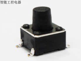 轻触开关TS2A-080C-G8