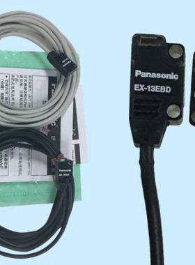 EX-13EBD EX-13EP侧面感应超薄型光电传感器