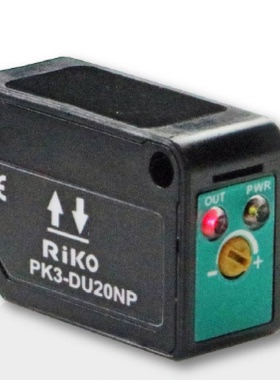 光电传感器 PK3-DU20NP