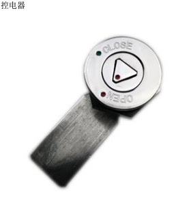 电控箱锁MS705-3B-3S