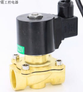 电磁阀STDF-20