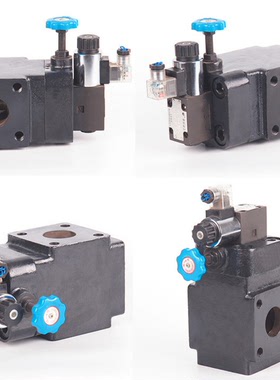 电磁溢流阀 YFBO-F50H1