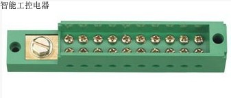 FJ6/JHD-1/b 直进单极十表户接线端子