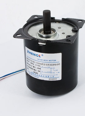 电源切纸机用交流同步减速电机B80KTYZ-K1001/153500