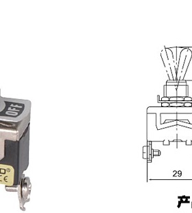 钮子开关C511B 2脚2档摇臂拨动开关自锁式