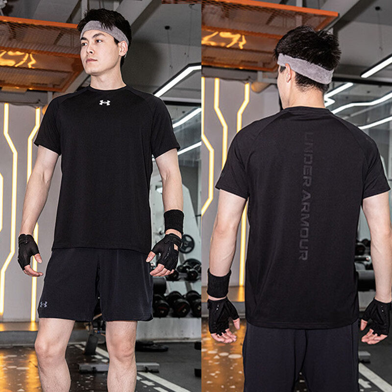 安德玛速干短袖T恤男子新款抗菌棉感亲肤潮流运动跑步健身训练服
