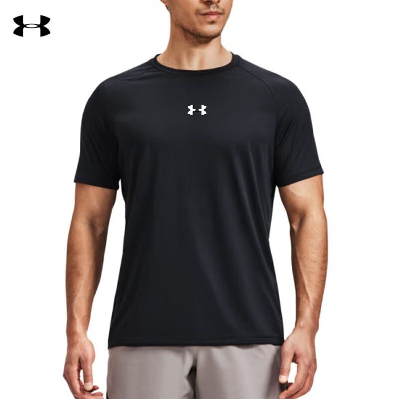 安德玛 短袖T恤男速干宽松休闲透气训练健身运动快干男装跑步上衣
