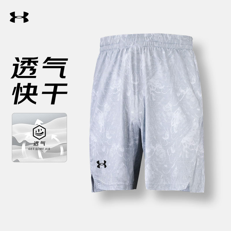 安德玛儿童篮球裤男运动短裤夏球衣透气速干男大童训练宽松五分裤
