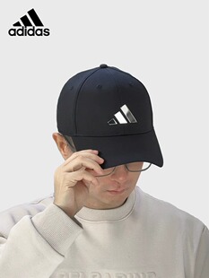 阿迪达斯帽子男新款高尔夫帽金属标运动鸭舌帽遮阳棒球帽HT5779