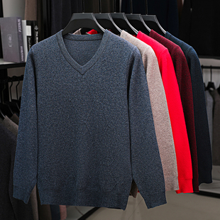 品牌鄂尔多斯市男士V领羊毛绒衫纯色商务休闲中年针织衫春秋冬季