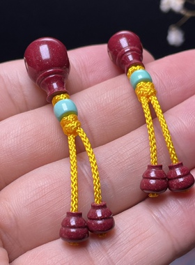 天然朱砂紫金砂三通套装文玩百搭配饰可过1.5mm粗线高含量保真砂