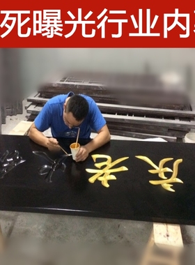 木雕木匾开业匾额实木牌匾定做定制仿古对联匾牌木质门头招牌雕刻