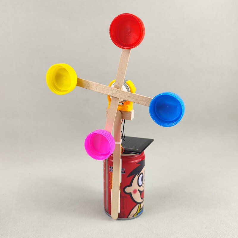 太阳能易拉罐瓶盖风车模型科技小发明科学小制作创意科学作品材料