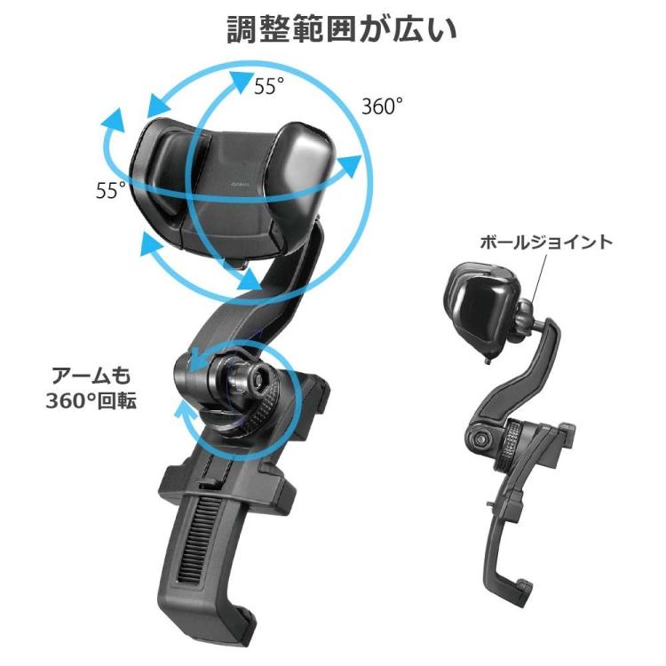 日本CARMATE車載手機支架汽車用出風口車內多角度導航座卡扣式黑