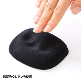 日本入口汽车扶手箱垫中央手扶肘托内饰改装通用型缓冲垫子腿托