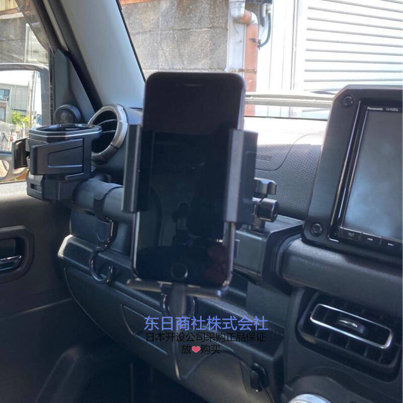 日本SEIWA新吉姆尼 JIMNY专用中控扶架 JB74导航固定副驾驶扶手