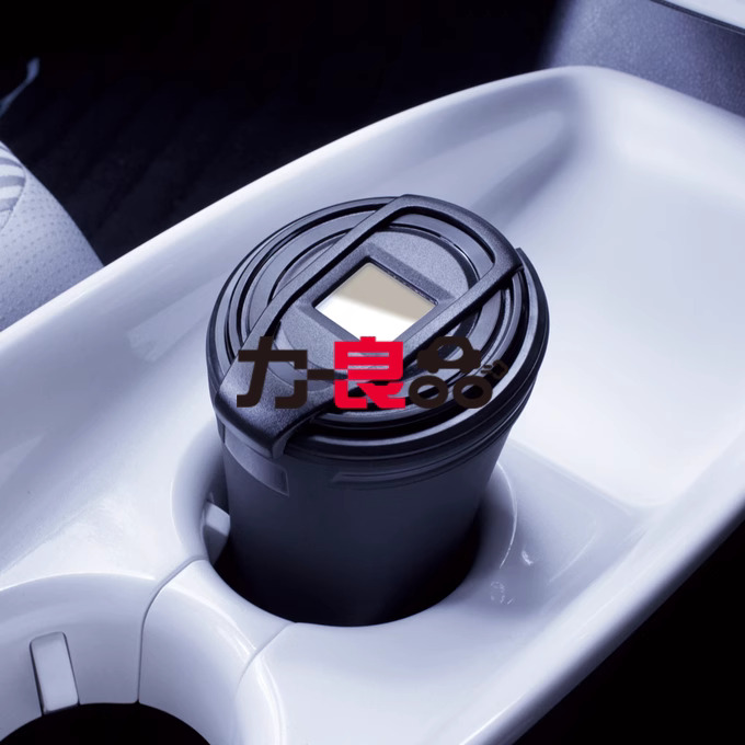 日本汽车烟灰缸带灯黑色