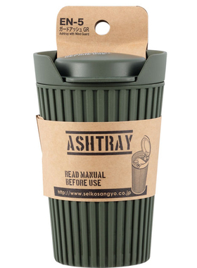日本星光EXEA汽車載煙灰缸汽車用煙灰缸環軍綠色缸辦公桌烟灰卡其