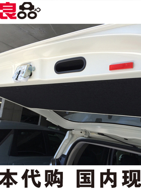 汽车车身车门红色反光条open反光贴纸警示标识安全防撞贴日本制造