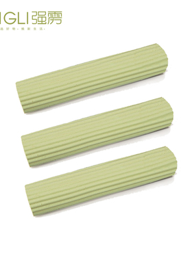 强雳2021新品 32 36cm加大号对折式海绵胶棉拖把头家必洁旗舰店